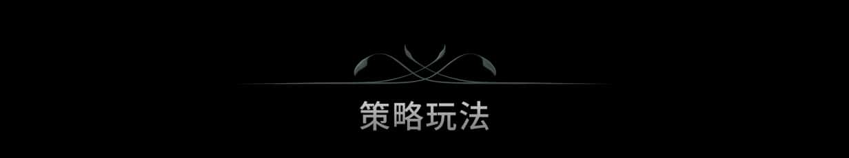游戏画面4
